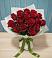 Букет Красные розы в Пироговском